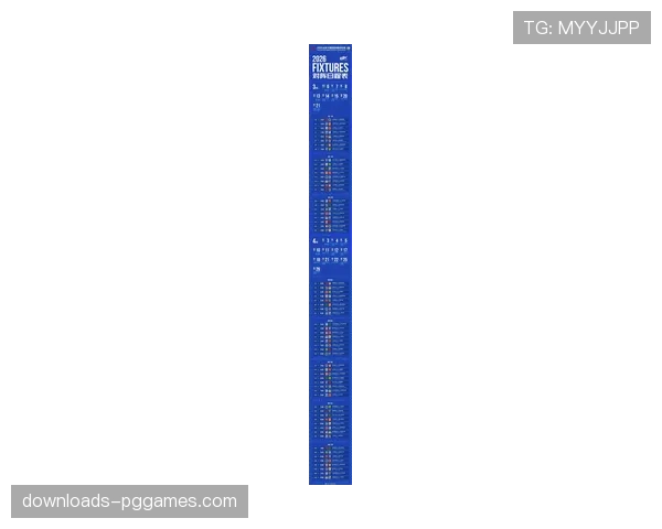 【2026年4月中超联赛·赛中·快讯VAR介入，判定上海海港进球越位在先，场上比分仍为0-0